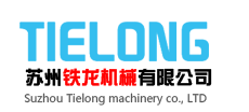 深圳市灭霸环保科技有限公司