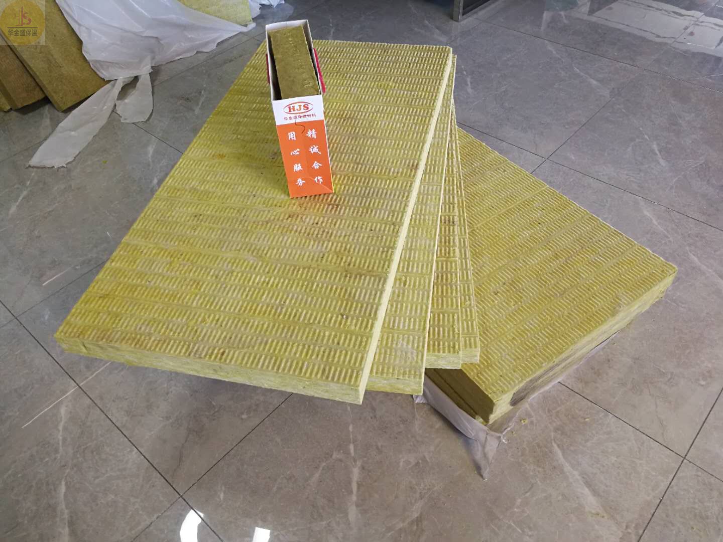 建筑外墻外保溫用巖棉板執(zhí)行標準