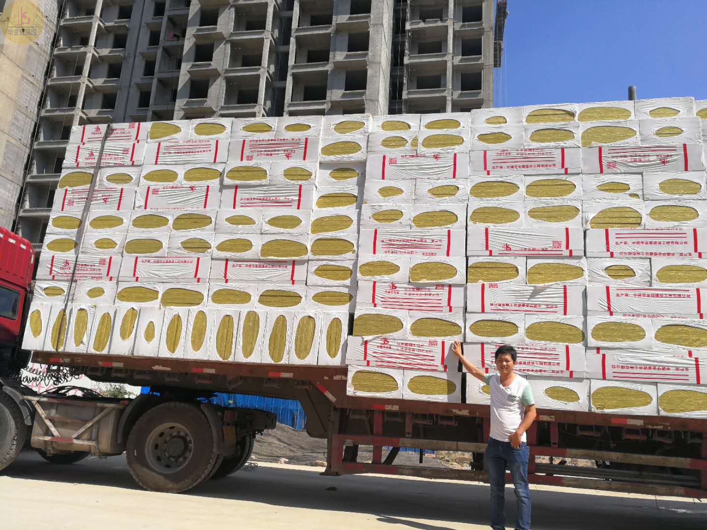 巖棉板在工業(yè)保溫上的應(yīng)用