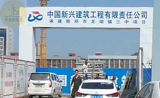 原來保溫材料的導(dǎo)熱系數(shù)各有不同