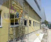 巖棉板廠家解說巖棉板的施工造價(jià)