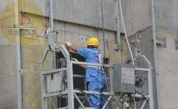 農(nóng)村自建房外墻保溫施工事項(xiàng)