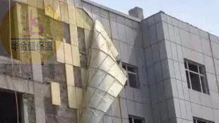 外墻保溫巖棉板總是脫落的4大原因？