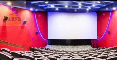 河南電影院隔音選擇巖棉板廠家