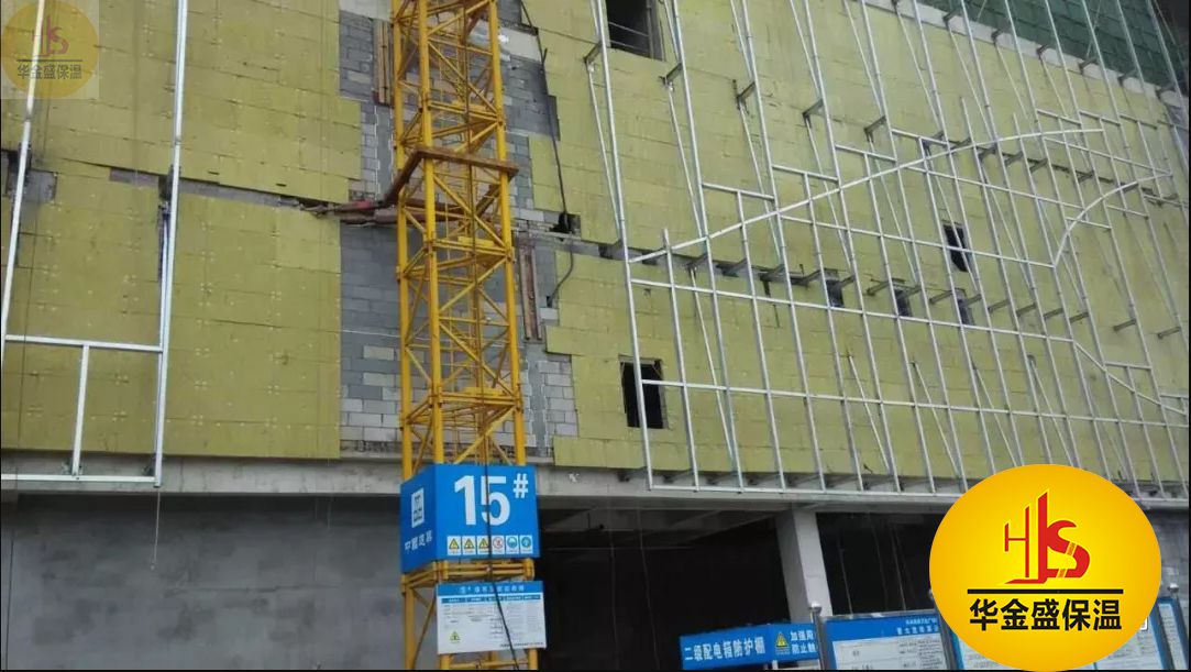 河南安陽市巖棉廠家