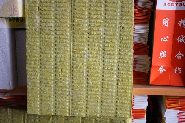 安陽巖棉板建筑保溫和外墻裝飾的防火規定