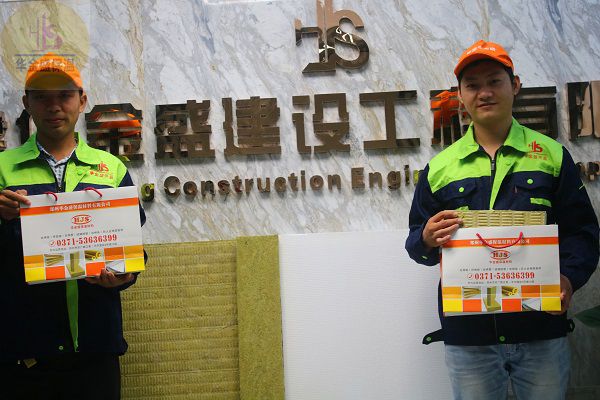 新鄉(xiāng)市新型巖棉板廠家無機(jī)保溫板概括