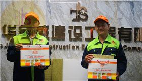 巖棉板廠家符合建筑施工資質(zhì)